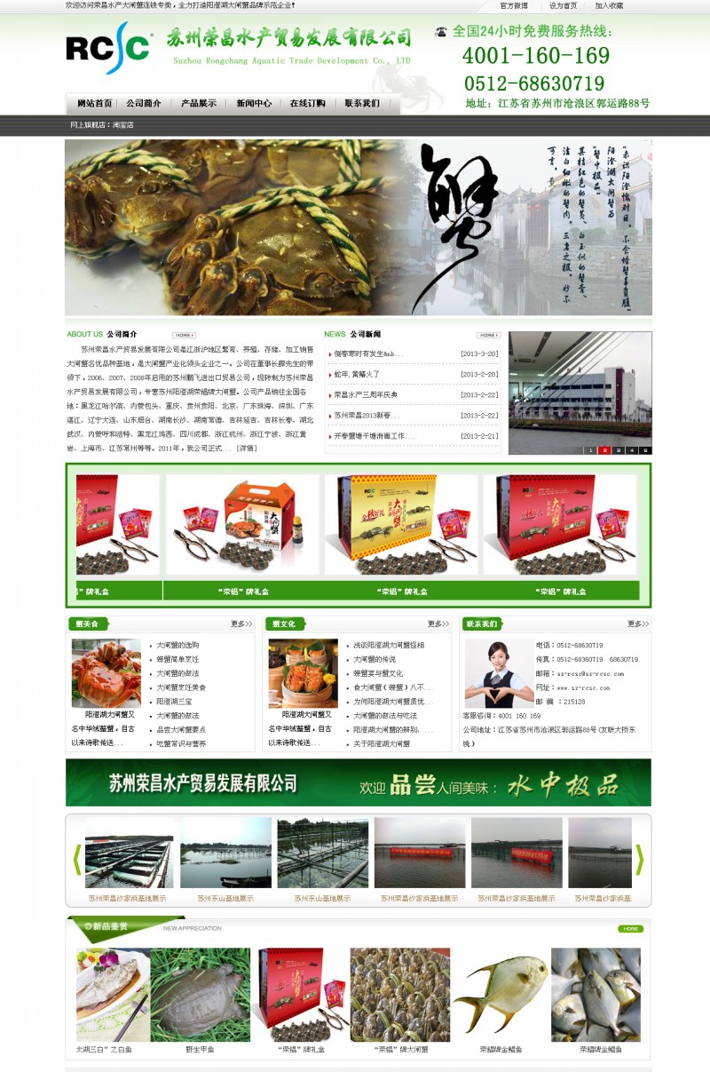 &#20048;&#40060;&#23448;&#26041;&#31471;&#32593;&#31449;&#30331;&#24405;&#20837;&#21475;&#45;&#20048;&#40060;&#108;&#101;&#121;&#117;&#40;&#20013;&#22269;&#41;