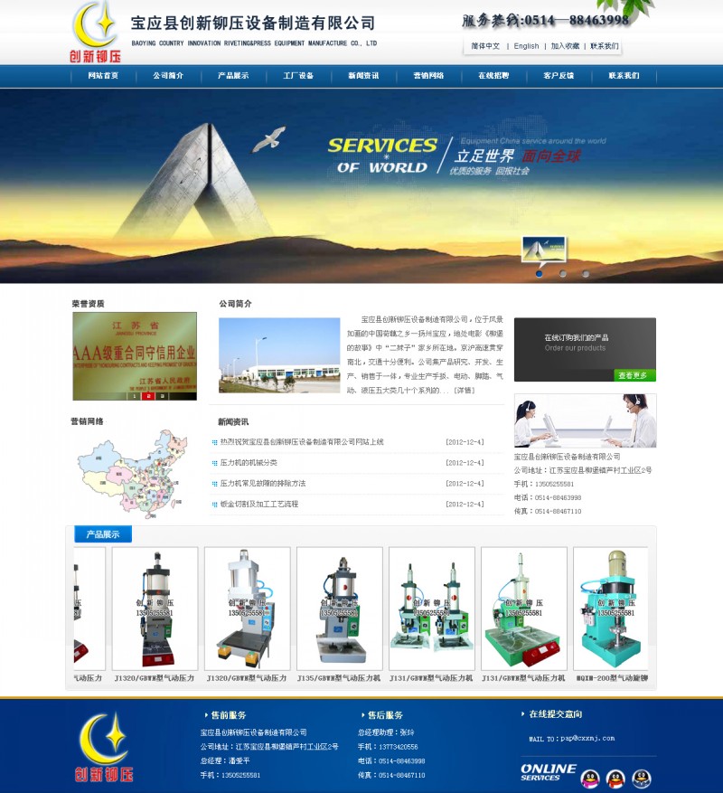 &#20048;&#40060;&#23448;&#26041;&#31471;&#32593;&#31449;&#30331;&#24405;&#20837;&#21475;&#45;&#20048;&#40060;&#108;&#101;&#121;&#117;&#40;&#20013;&#22269;&#41;